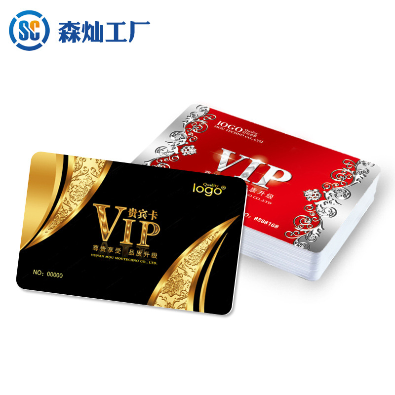 Factory Customized Id/Ic Card, Access Card, Membership Card, Student Card, Medical Card, Medical Card, Customizable Frosted Matte Surface