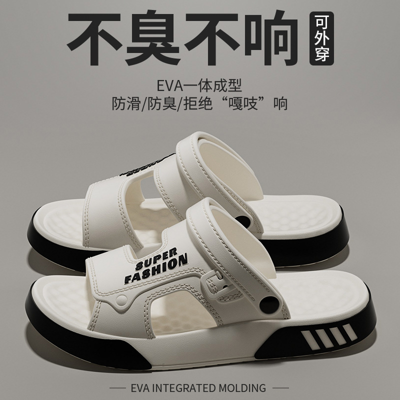 Мужские сандалии для летнего вождения, новые, мягкая подошва, износостойкие, большие размеры