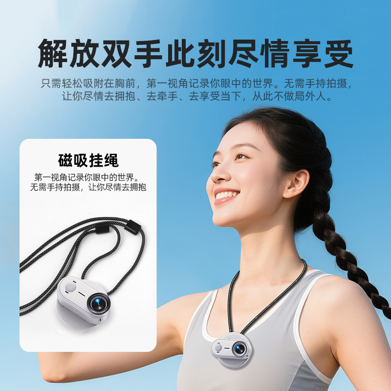 New True 4K Anti-Shake Pet Camera Vlog Recorder for Cats and Dogs, Neck-Mounted First-Person Perspective High-Definition Camera