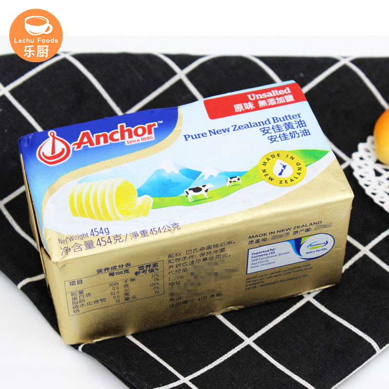 Anjia light/salty butter 454g * 20 New Zealand animal bread biscuit snowflake crisp baking materials