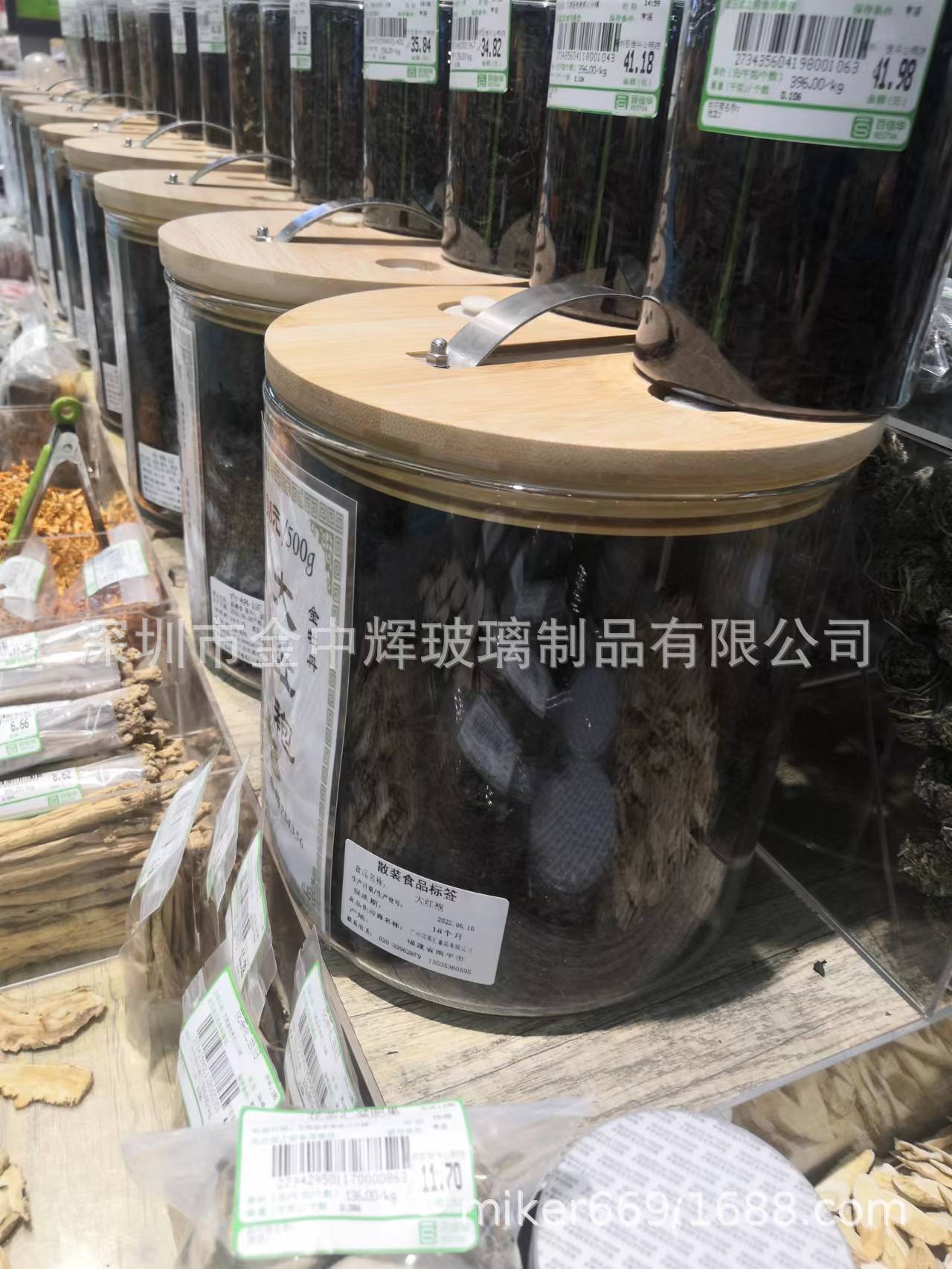 High Borosilicate Glass Jars, High Borosilicate Glass Cylinders, High Temperature Resistance, High Pressure Resistance, High Transparency Extra Large Size