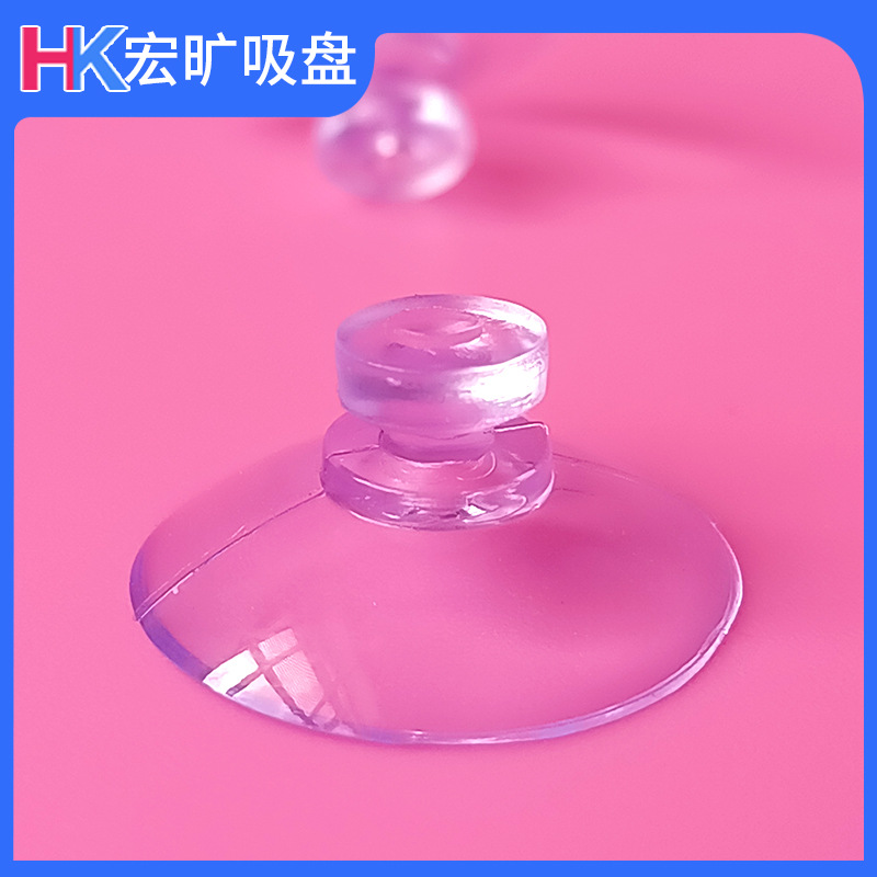 22mm Parking Sign Plastic Transparent Suction Cup Pvc Flat Head Vacuum Suction Cup Toy Accessories Mushroom Head Suction Cup Wholesale
