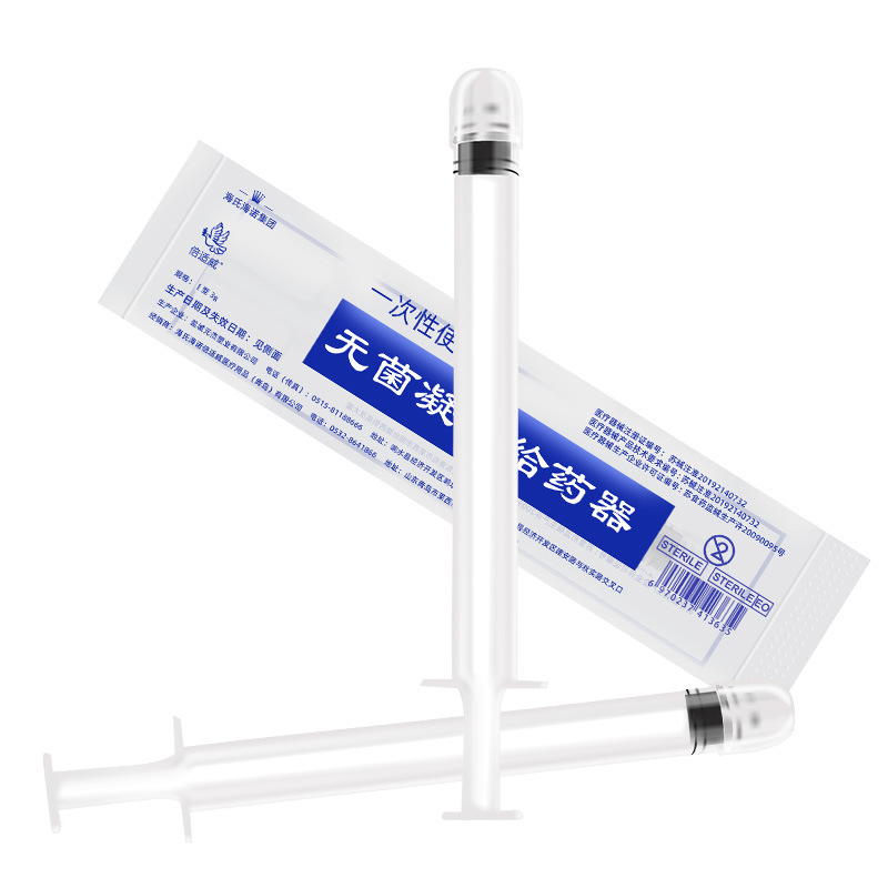 Beishiwei medical sterile gel applicator disposable straight tube vaginal gynecological gel tube female private parts nursing