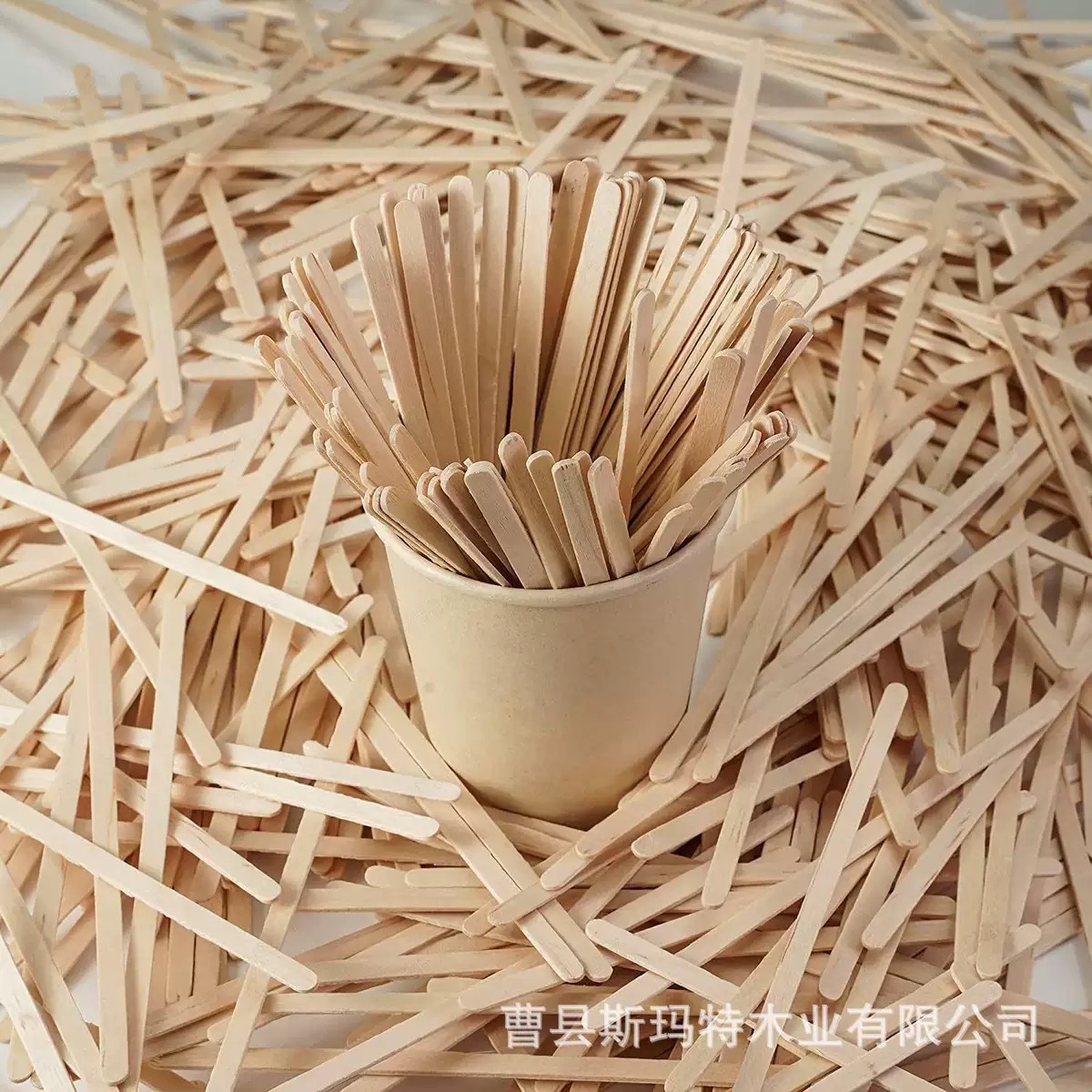 Wooden Coffee Stick Disposable Milk Honey Stirring Stick Wine Beverage Stirring Stick Sauce Seasoning Stirring Stick