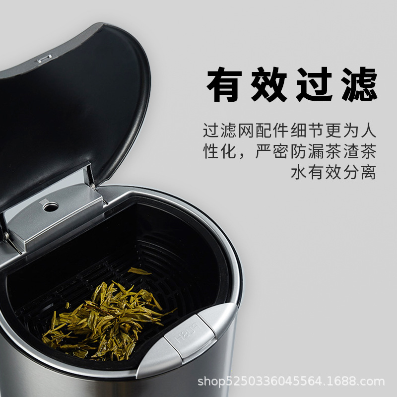 Tea residue bucket induction open lid tea trash can tea residue separation filter bucket large capacity kung fu tea tray stainless steel bucket