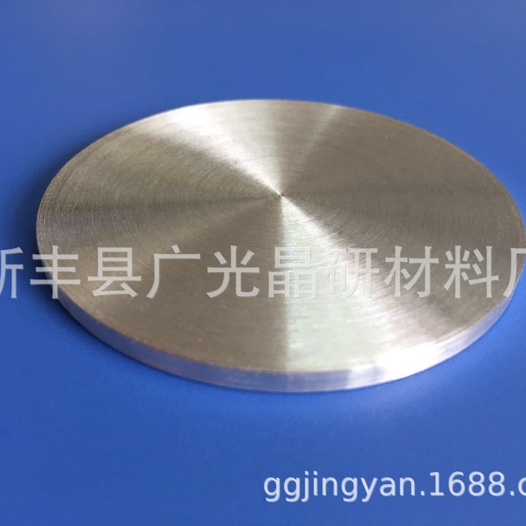 High Quality Pure Silver Target Ag Silver Particle Alloy Silver Cube 99.99% Manufacturer Supply