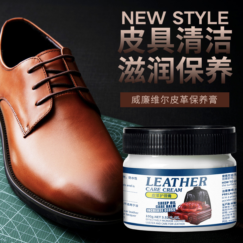 Leather Shoe Polish leather polishing cream care agent maintenance liquid real leather clothing sofa strong decontamination maintenance oil wholesale cross-border