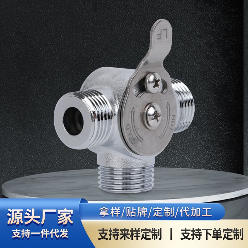Смесительный клапан из нержавеющей стали для горячей и холодной воды, трехходовой соединитель, оптовая продажа