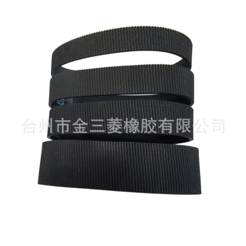 Steering Belt 7806040564 Is Suitable for Bmw Land Rover Audi Volkswagen Power Steering Transmission Belt