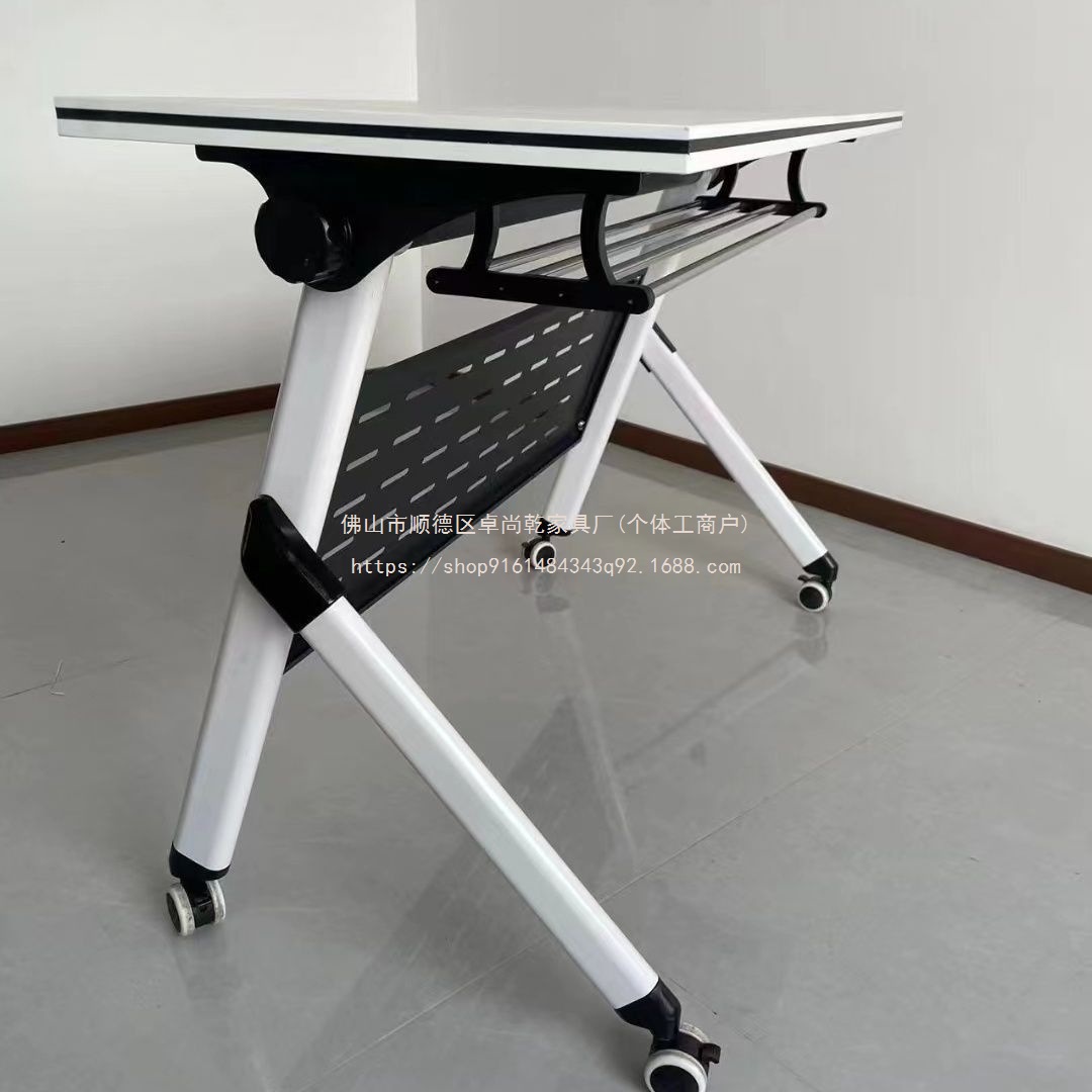 Zhuoshangqian Multifunctional Double Staff Desk Folding Training Conference Table Training Table and Chairs Long Table Student Self