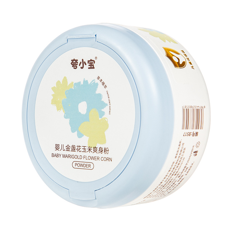 Kuaxiaobao Baby Calendula Corn Talcum Powder Dry and Anti-Itching Sweat-Absorbent Baby Hot Prickly Heat Powder Mild Talcum Powder