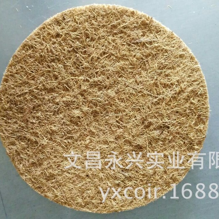 Brown mat washable pigeon bird nest egg nest hatch basin grass nest basin brown mat warm pigeon 21cm