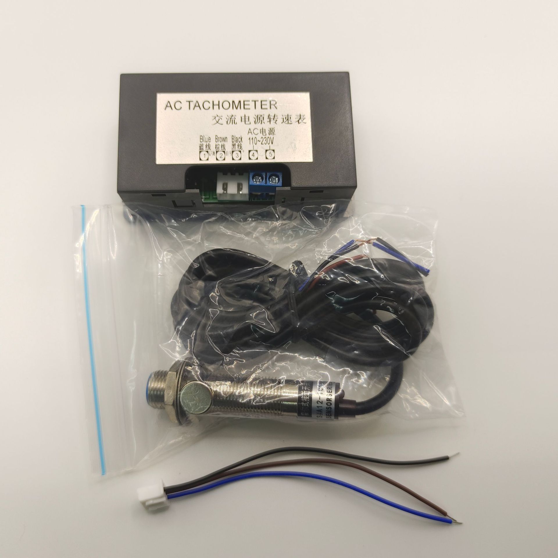 110-220V Ac Powered Digital Tachometer Speedometer Motor Speed Meter with Hall Sensor