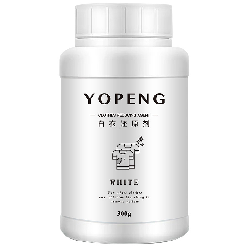 White Clothes Reducing Agent White Pure Cotton Yellow Decontamination and Dye Removal String Color Bright White Mild Fabric Whitening Household No Injury to Clothes