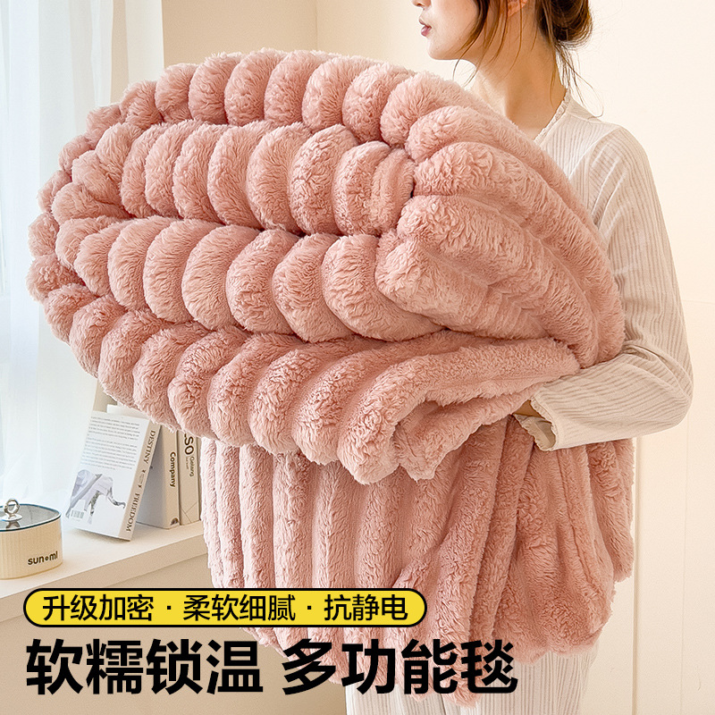 Cross-Border Blanket Rabbit Plush Blanket Flannel Office Nap Blanket Milk Velvet Gift Blanket Winter Thickened Velvet Blanket