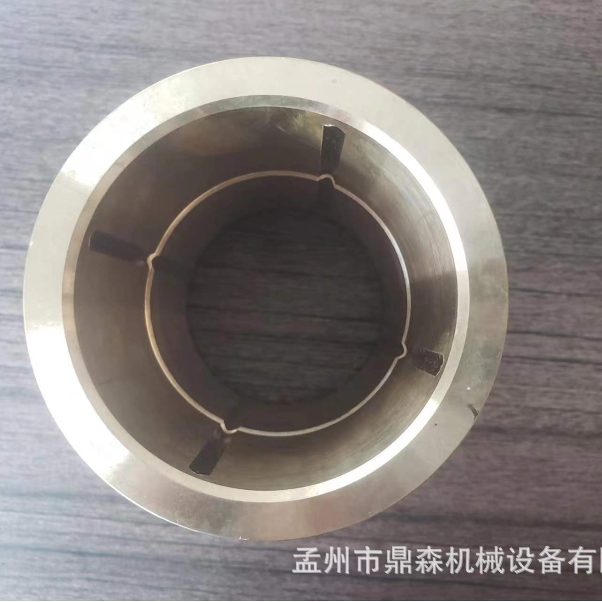 Focused Equipment---copper Sleeve---shaft Sleeve ---- Alloy Copper