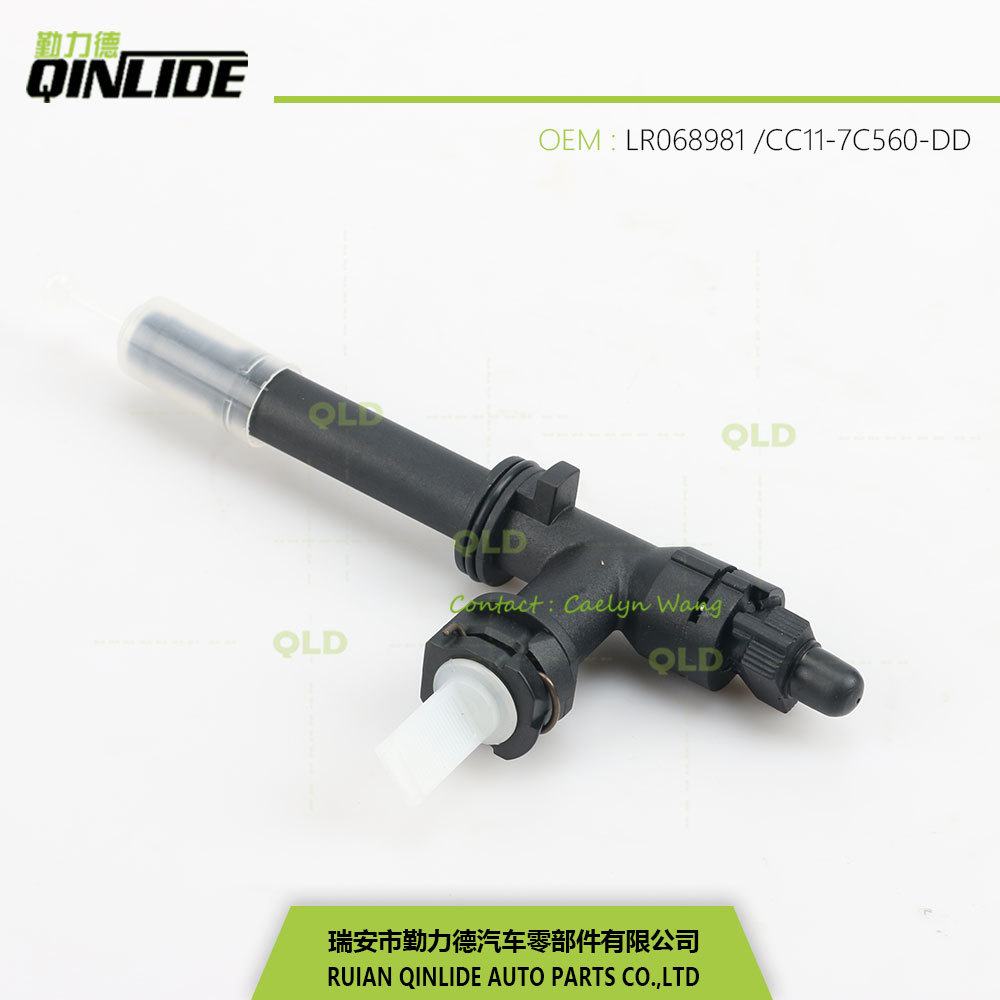 Quanshun RANGER 2032979/LR068981/CC11-7C560-DD hydraulic separation bearing connector