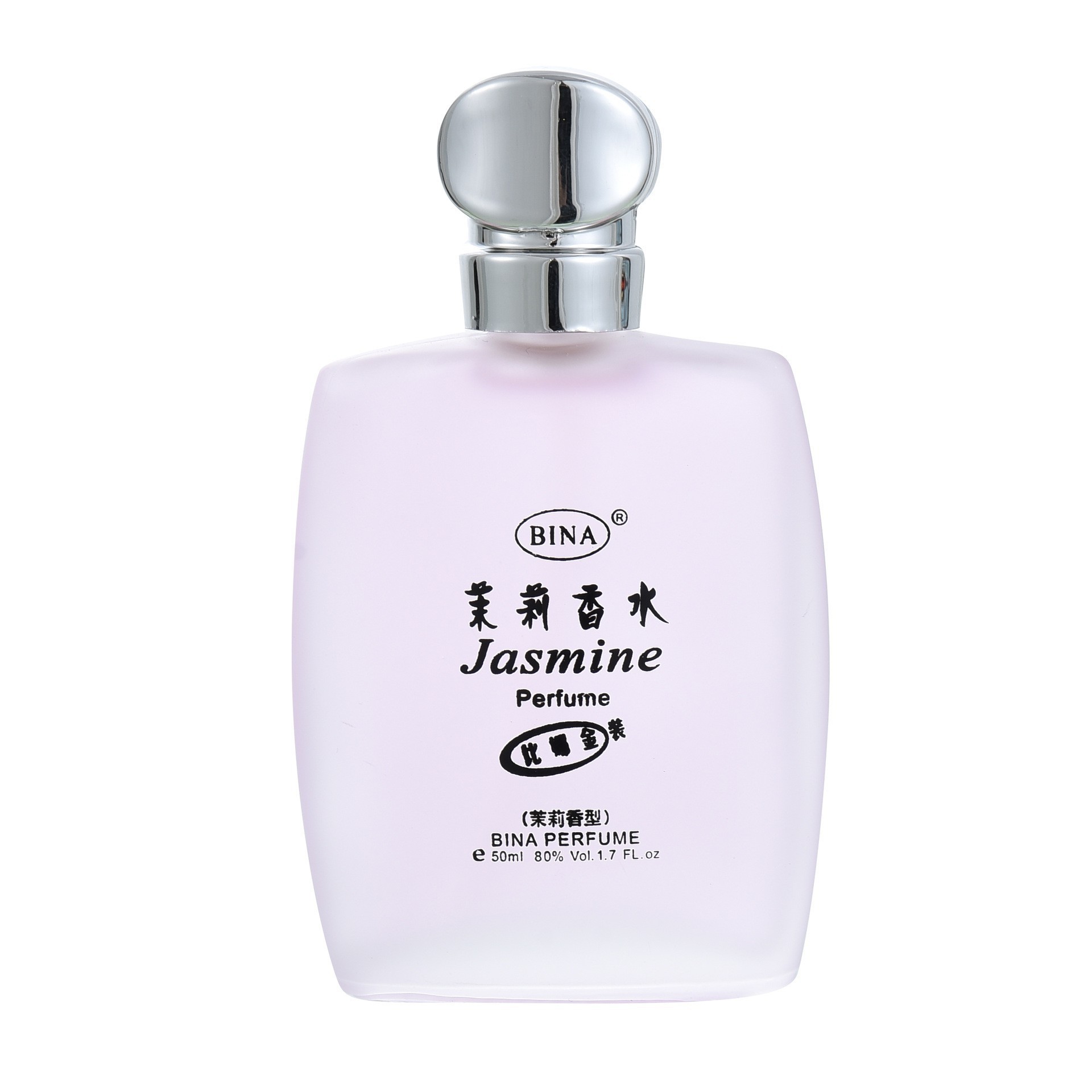 Factory Direct sales old osmanthus perfume, rose Jasmine stall Supermarket Direct Sales brand perfume