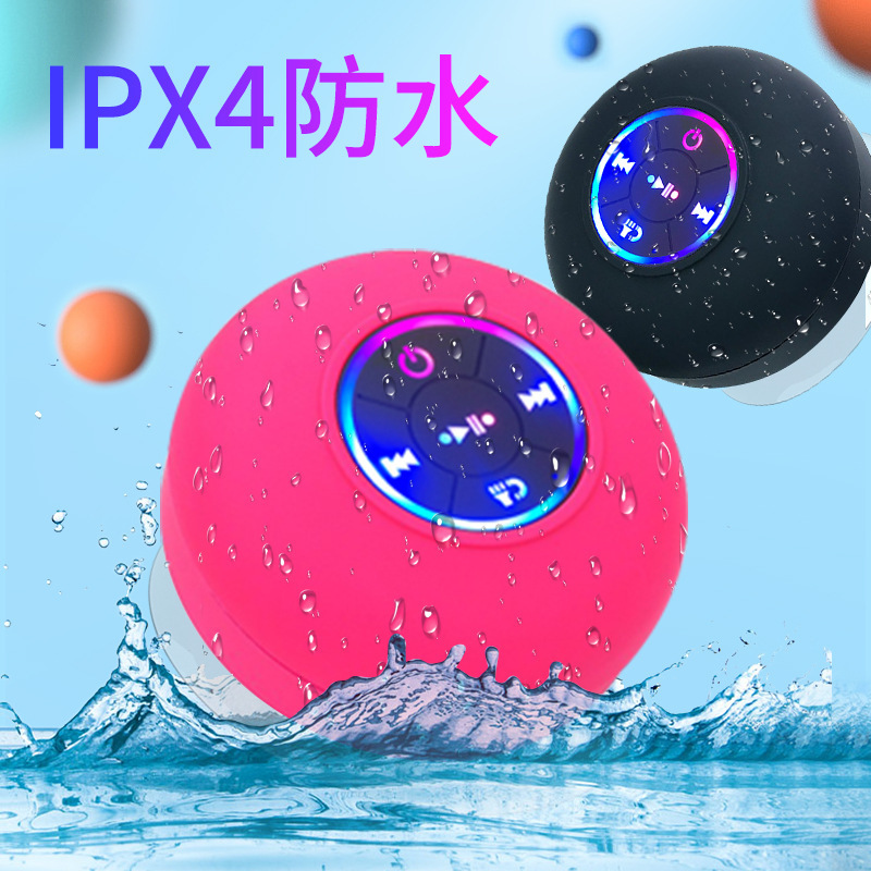 Popular Outdoor Led Colorful Luminous Bluetooth Speaker Bts-06 Bathroom Suction Cup Waterproof Bluetooth Speaker