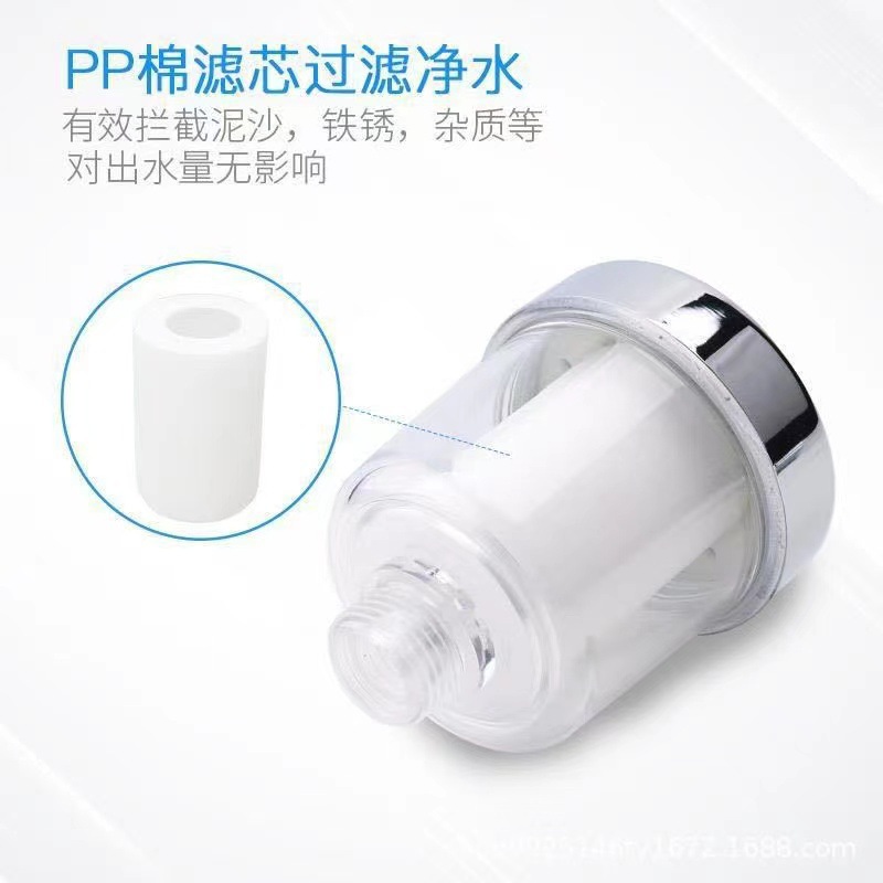 Wholesale Shower Head Household Bathroom Water Purifier Kitchen Pre-Tap Water Filter Pp Cotton Shower Shower Filter