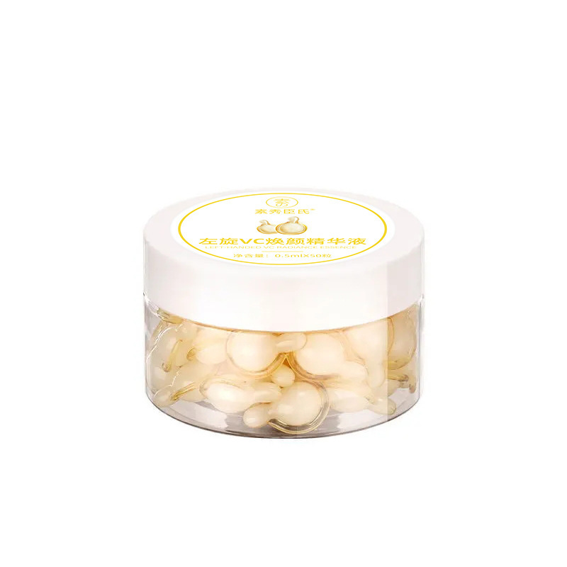 Su Xiuchen's L-Vc Rejuvenating Essence Capsule Hydrating, Moisturizing, Brightening, Anti-Wrinkle, Firming, Spot Delivery
