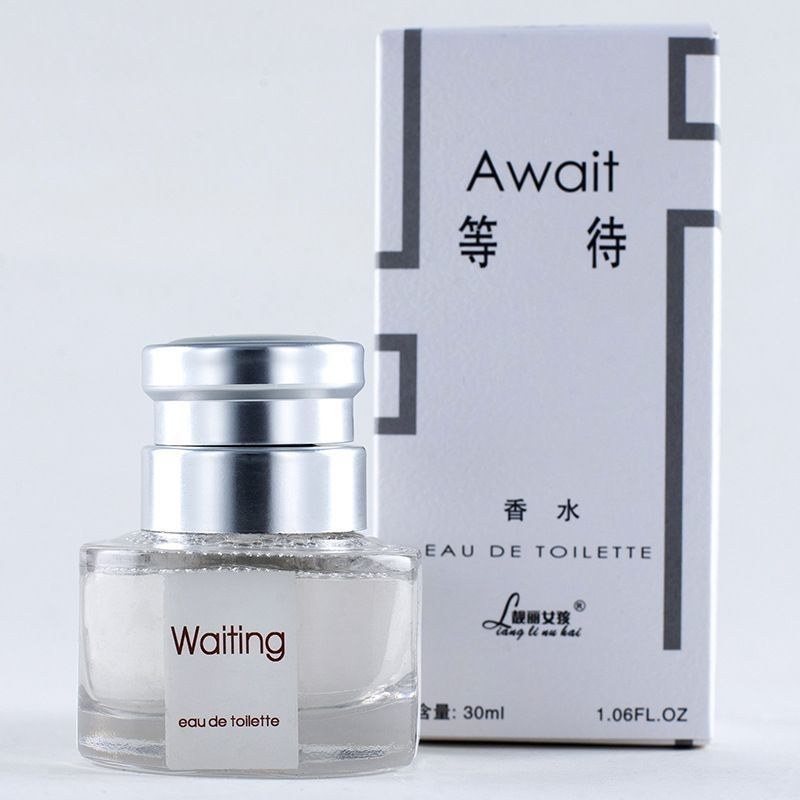 Perfume beautiful girl brand waiting for men and women perfume lasting light fragrance fresh natural factory direct wholesale