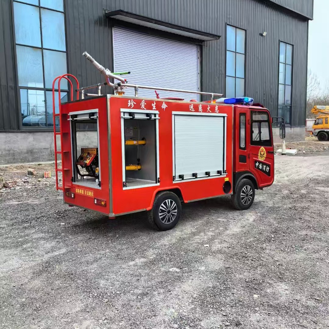 Micro New Energy Fire Patrol Car Community Property Emergency Fire Truck Rescue Vehicle Electric Water Tank Fire Truck