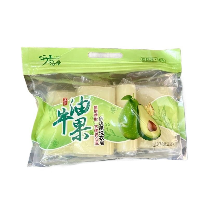 6-Piece Combination Multifunctional Laundry Soap for Decontaminating Clothes with Rich Foam and Others