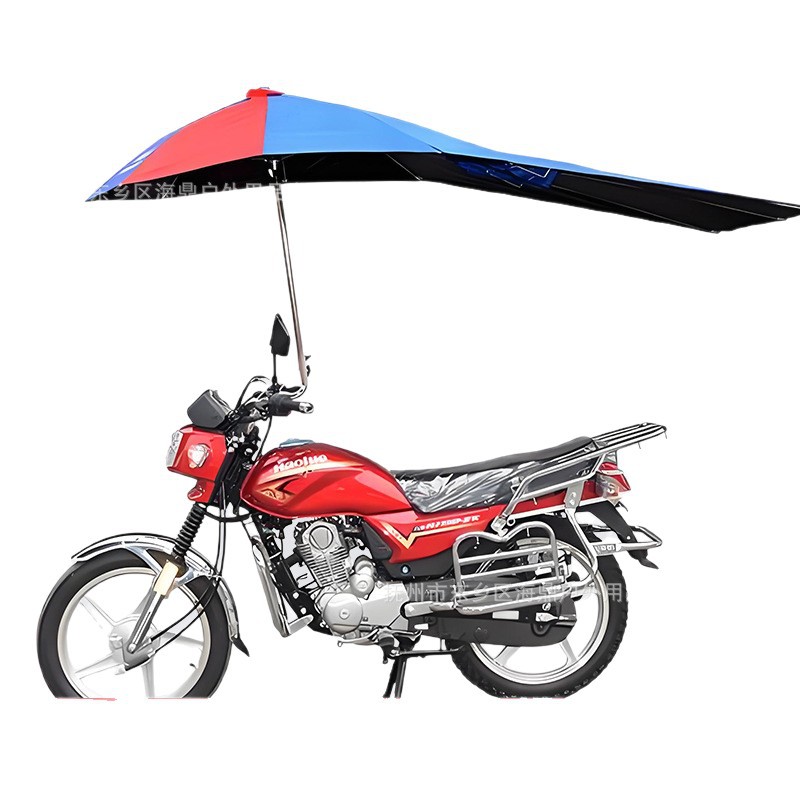 Motorcycle Thickened Parasol, Rainproof, Essential for Takeaway Riders, Customized Color Design, Foreign Trade Motorcycle Umbrella Customization
