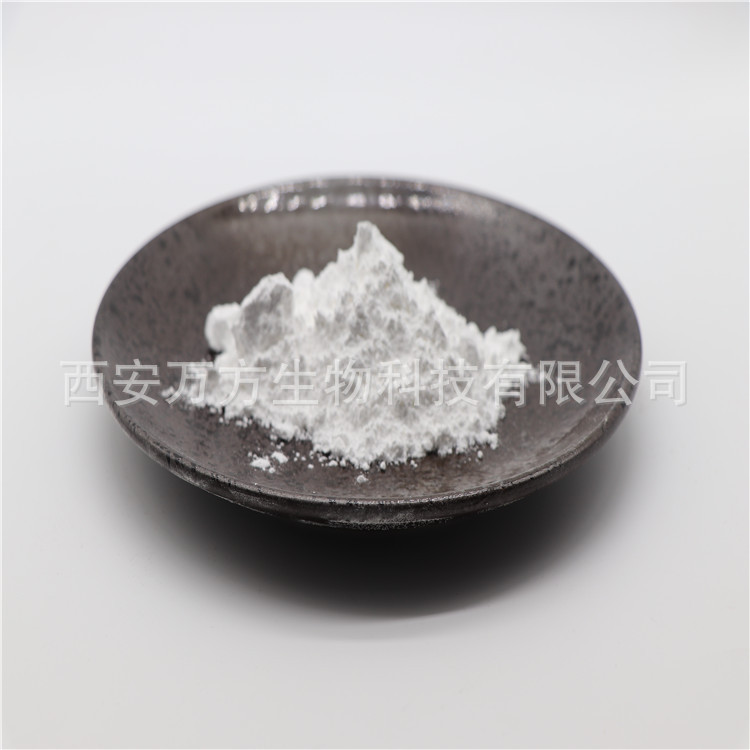 Sodium Hyaluronate 99% Large, Medium, and Small Molecule Hyaluronic Acid Packaged on Demand, in Stock, Ultra-Low Molecular Weight Hyaluronic Acid