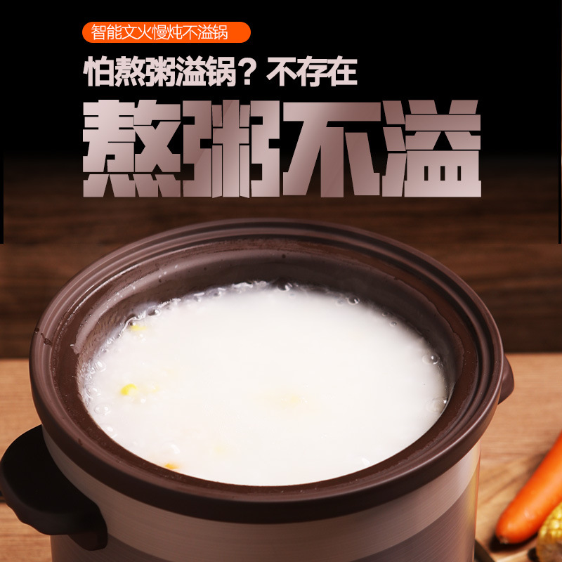 Crystal Palace Multifunctional Fully Automatic Porridge and Soup Pot 10L Large Capacity Purple Clay Pot Commercial Red Pottery Electric Stew