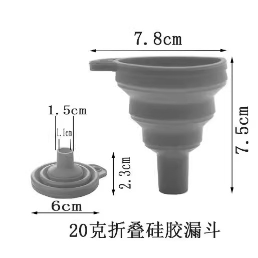 Manufacturer Supplies Food-Grade Portable Foldable Silicone Funnels, Separate Small Funnels, Wholesale Cross-Border Supply