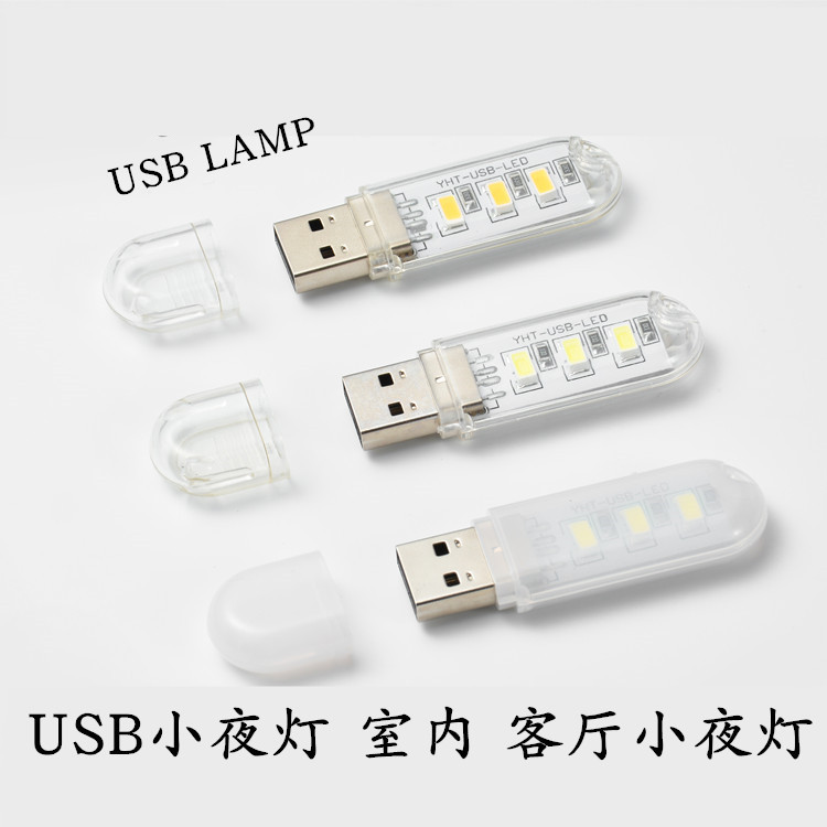 Led Small Table Lamp Dormitory Bedroom Bedside 5V Laptop Keyboard Portable USB Night Light Dimmable