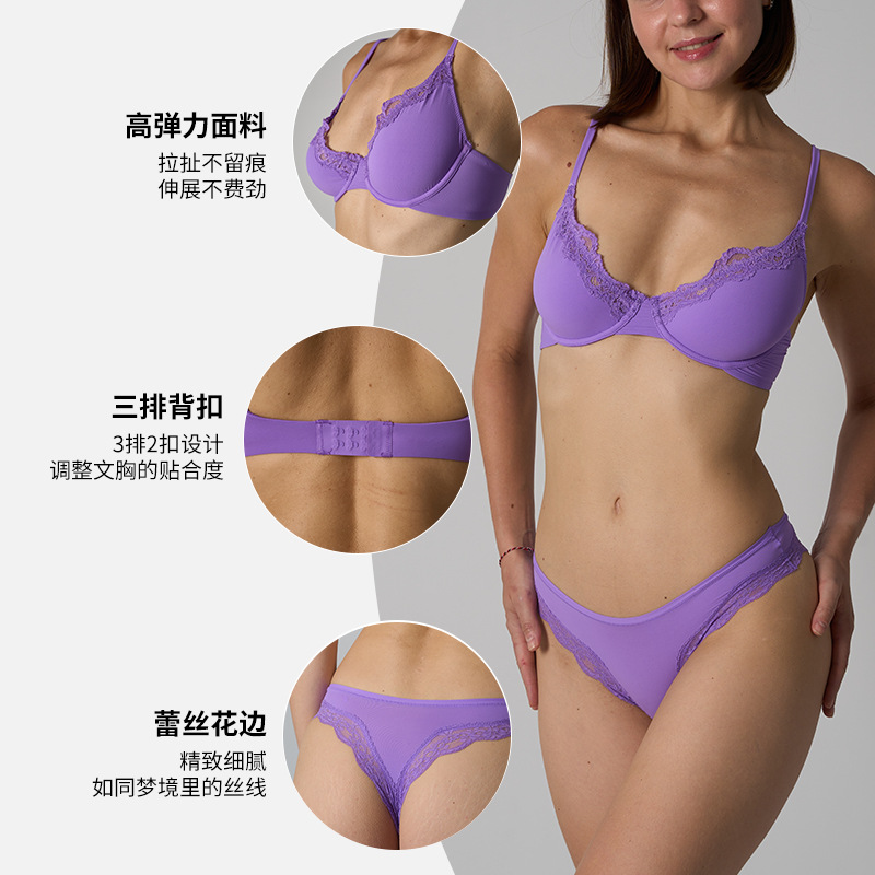 Fits Everybody Lace Bra Set Lace Intimates Set Without Breast Pads with Steel Ring Bra for Women