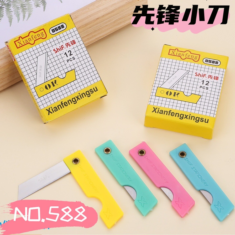 Нож Pioneer 588, мини-резак для бумаги