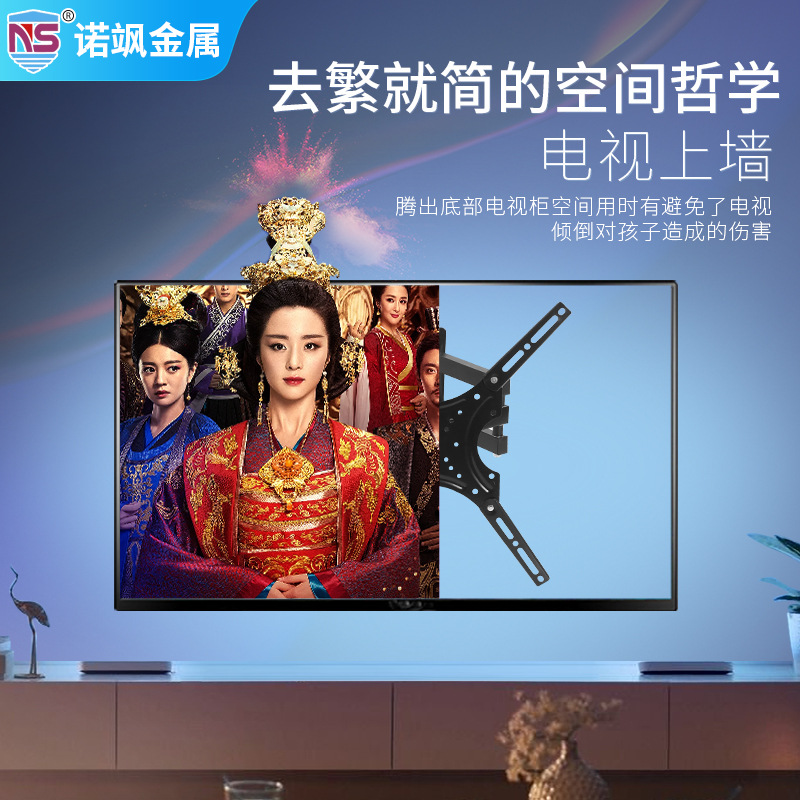 Foreign Trade Universal Adjustable Telescopic Tv Rack Display Multi-Functional Swing Tv Stand Tv Rack