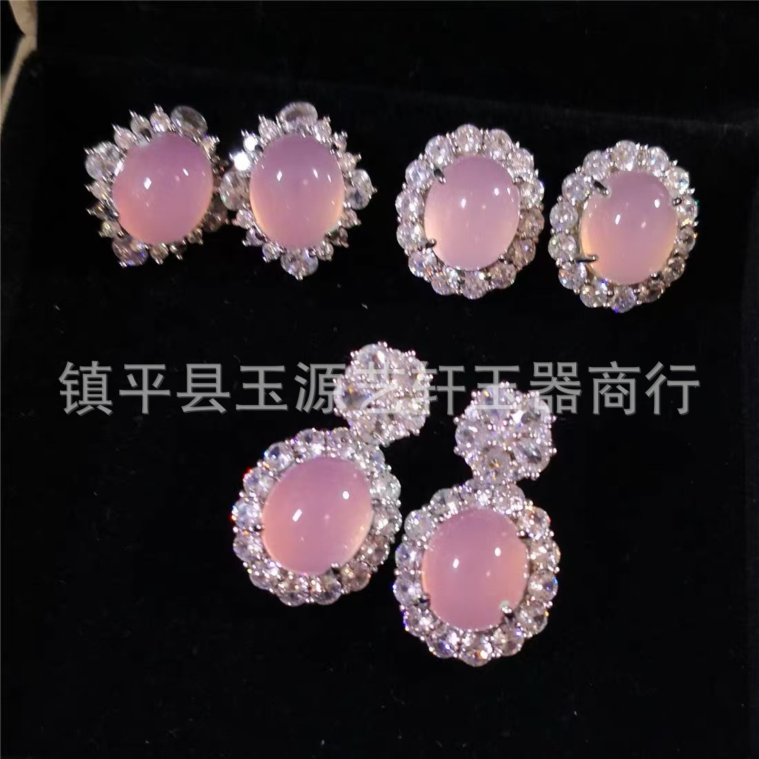 Guofeng Luxury Vintage Inlaid 925 Platinum Plated Green Egg Surface Chalcedony Earrings Agate Women's Earrings Live Supply