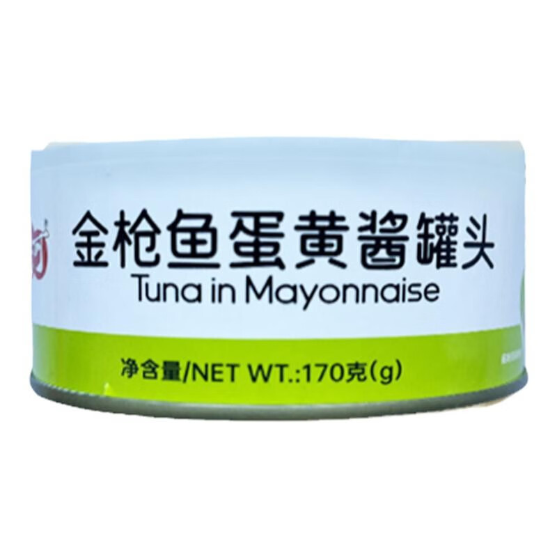 Jiabike Canned Tuna in Water 170g, Carefully Selected Large Chunks of Fish, Seafood Flavor Canned Fish, Side Dish Food