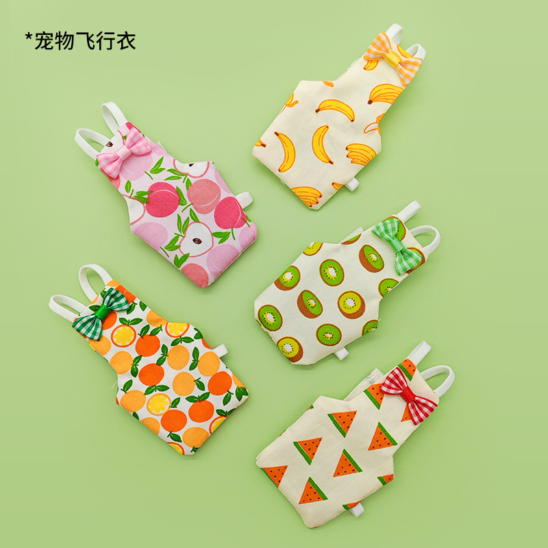 # Birds use diapers, parrot excrement pockets, clothes, Xuan Feng Golden Sun Monk's diapers, diaper pockets, diapers, fart pockets