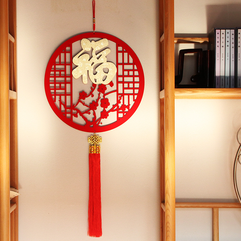 2026 деревянные новогодние украшения 3D подвесные украшения весенний фестиваль наклейки на двери китайский узел украшения новогодний день удачи новогодние подвески