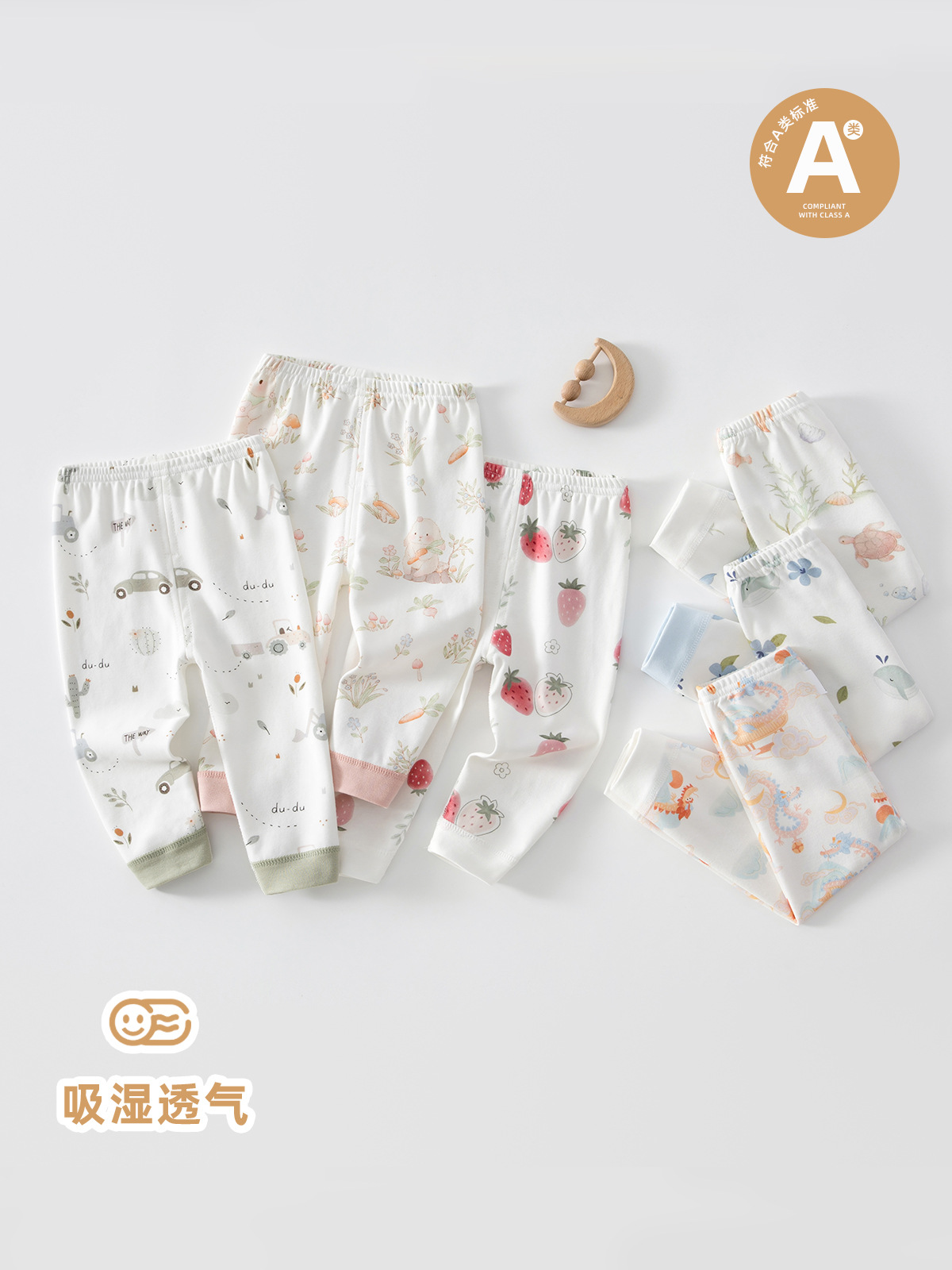 Children's Underwear, Baby Pure Cotton Home Clothes, Pants, Baby Boy's Warm Clothes, Girls' Bottoming Long Johns, Kidsren's Clothing