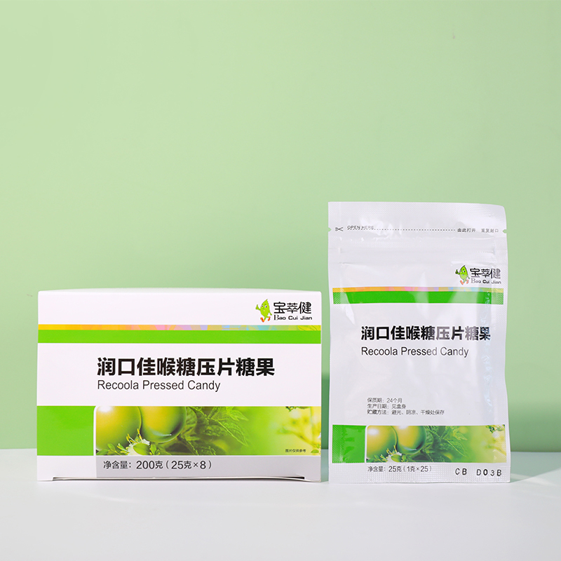 Oral Care Lozenges Produced by Baojian Company, Including Luo Han Guo, Honeysuckle, and Pang Dai for Fresh Breath