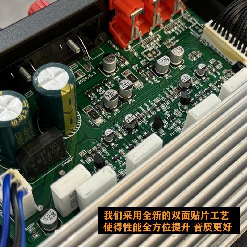 Starklok Av-298Bt5 Channel Home Bluetooth Amplifier Home Theater High Fidelity 7.1 Amplifier Hif