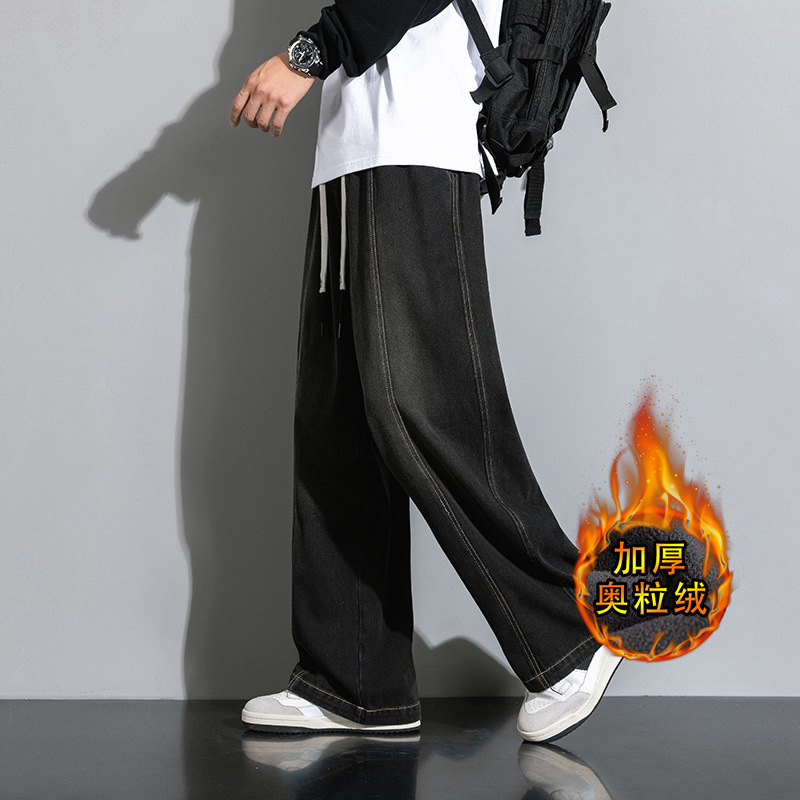 JYF-A205 Джинсы С Флисовой Подкладкой Мужские Весна Американский Стиль Уличные Брюки Свободные Прямые Широкие