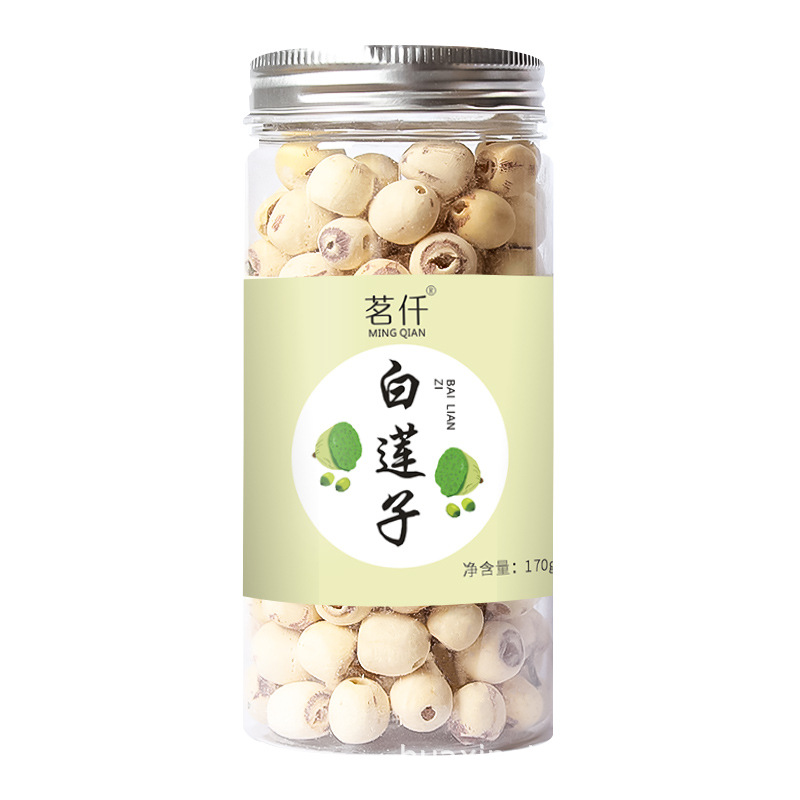 Wholesale Canned Combination Scented Tea, Herbal Tea, Red Dates, Wolfberry, Roses, Honeysuckle, Lemon Chrysanthemum Tea, Fruit Tea