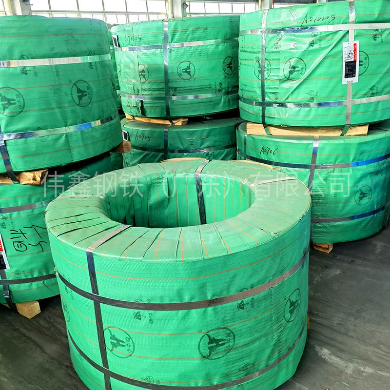 Steel Strand 15.2 Slow Bonding Steel Strand Galvanized Steel Strand Mining Anchor Rod Anchor Wire Pre-Stressed Steel Strand