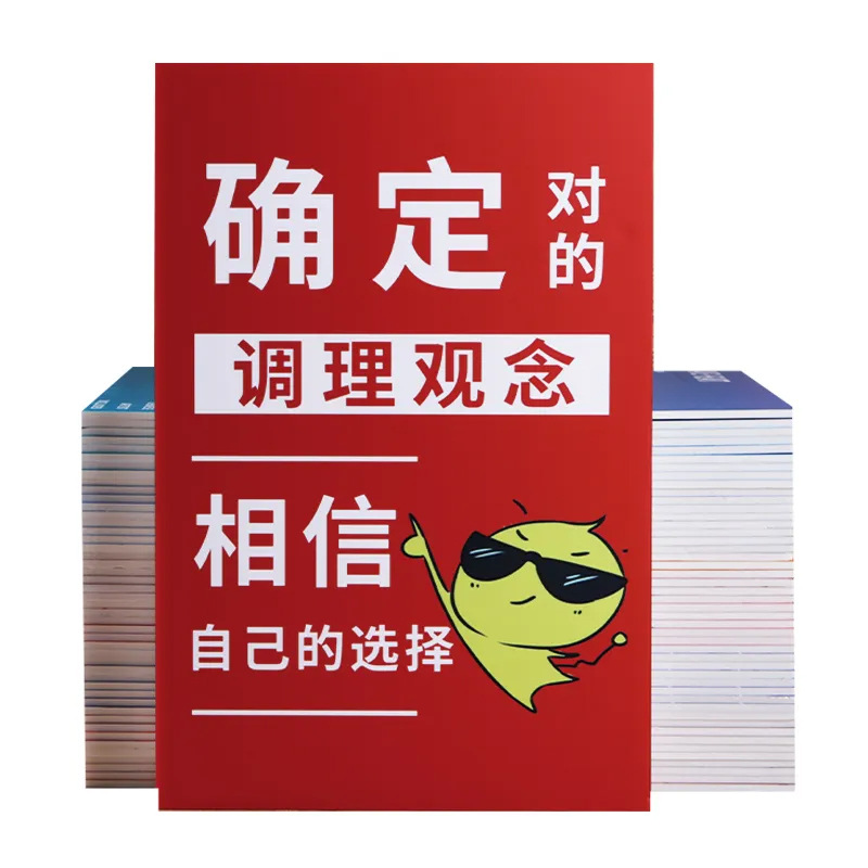 Kt Board Advertising Signs, Foam Board Printing, System Signages, Posters, Exhibition Boards, Wedding and Catering System Signs, Custom Advertising Exhibition Boards