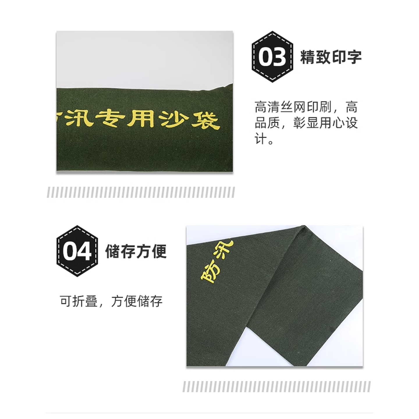 Flood Prevention Sandbags for Home Use, Thickened Canvas Self-Absorbing Water Expansion Bags, Property Flood-Resistant Waterproof Sandbags