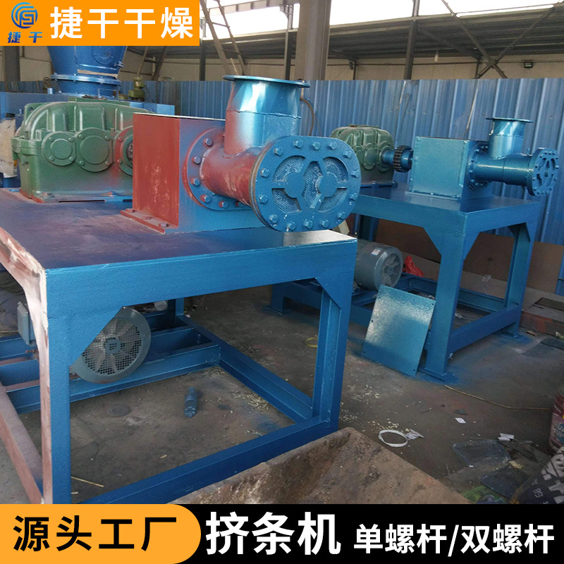 Commercial large-scale extrusion machine can be a variety of stroke rubber ring cutting machine single-pole hydraulic vertical desulfurizer extrusion machine