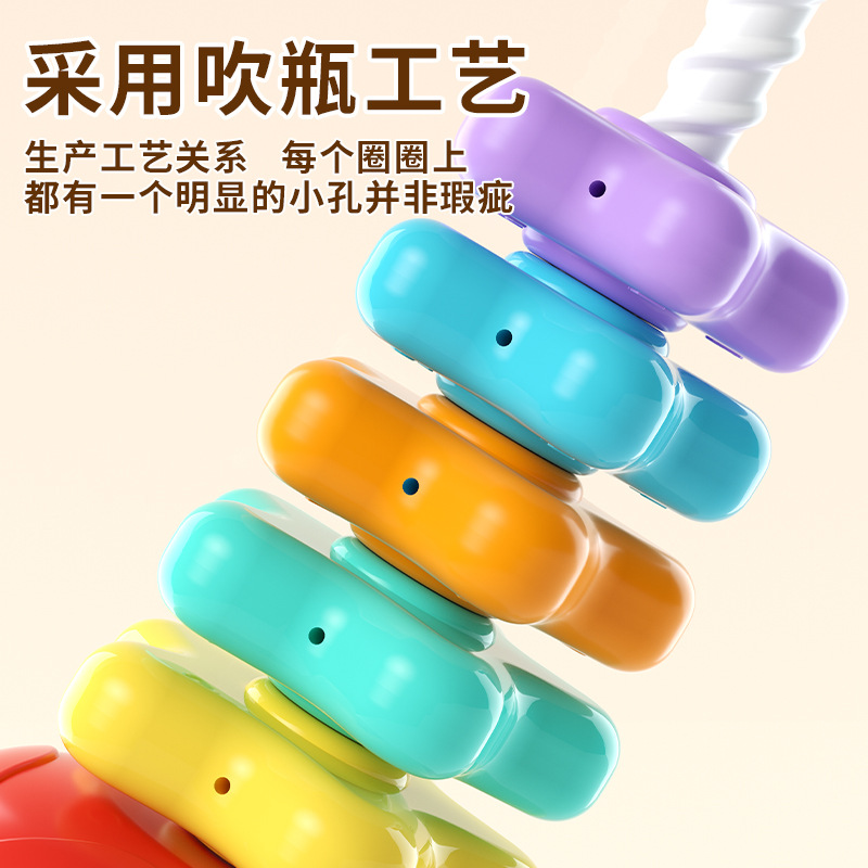 Rainbow rotating tower stacking music 6 months baby turning music 1-2 years old baby toy puzzle early education 9 months